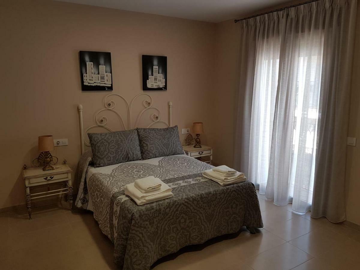 Apartamentos Hela Arjona Exterior foto